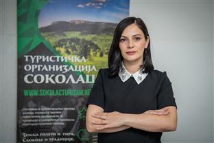 Република Српска - Соколац - Туристичка организација