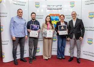 Република Српска - Прњавор - Дан града