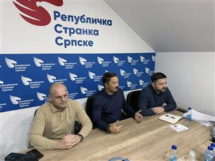 Република Српска - РСС - Извршни одбор