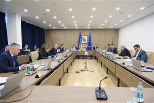 БиХ - Савјет министара