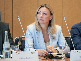 Србија - Скупштина - Мацура