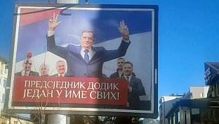 Република Српска - Пале - фото-вијест