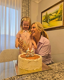 БиХ - Предсједништво