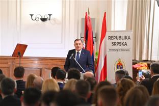 Аустрија - Република Српска - пријем