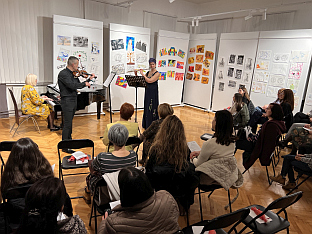 Република Српска - Дервента - култура