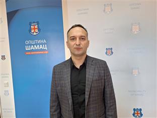 Република Српска - Шамац - Општинска управа