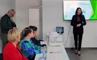 Република Српска - Добој - Градска управа