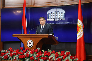 Република Српска - Стевандић