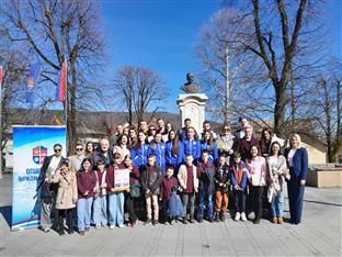 Република Српска - Мркоњић Град - Омладинска банка