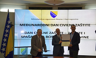 БиХ - Министарство безбједности