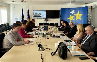 БиХ - Дирекција за европске интеграције