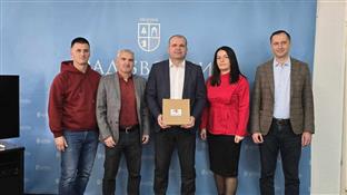 Република Српска - Зворник - Градска управа