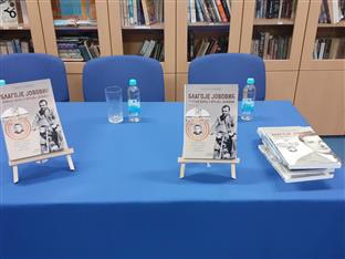 Република Српска - Источно Сарајево - Матична библиотека