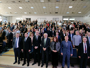 Република Српска - високо образовање