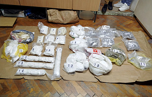 Србија - МУП