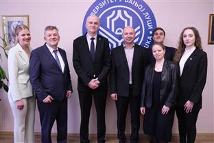 Република Српска - Бањалука - Универзитет