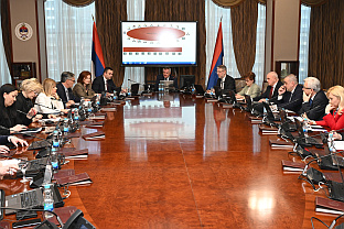 Република Српска - Влада - сједница