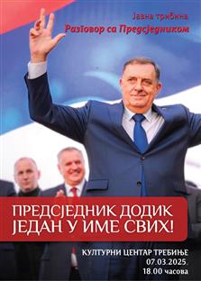 Република Српска - Требиње - најава