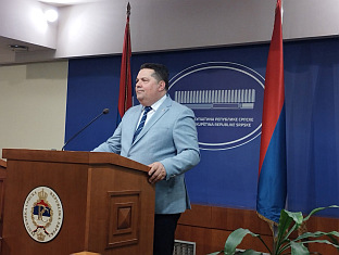 Република Српска - састанак - Стевандић