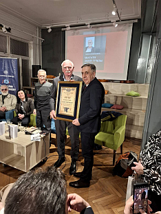 Србија - Република Српска - књижевност