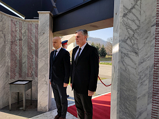 Република Српска - Међународни дан сјећања на страдале полицајце