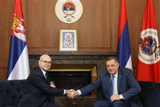 Република Српска - Србија 