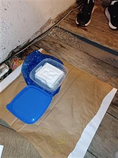 Република Српска - Бањалука - Полицијска управа