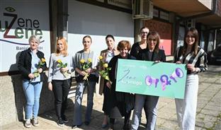 Република Српска - Атос банка