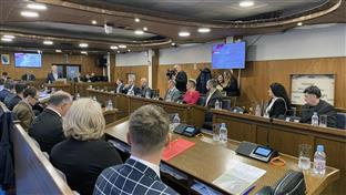 БиХ - инфраструктура - Форто