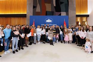 Србија - Министарство за бригу о породици и демографију