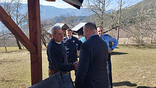 Република Српска - Вишеград - општина