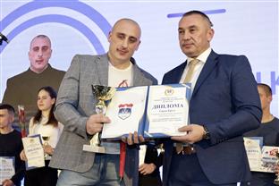 Република Српска - Пале - спорт