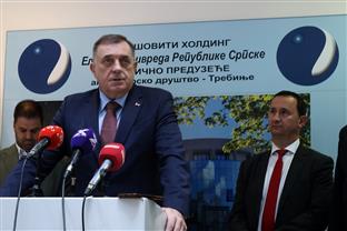 Република Српска - предсједник