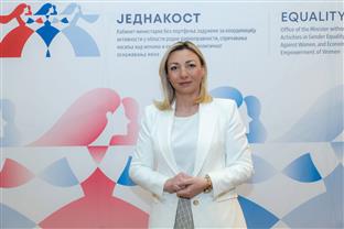 Србија - друштво