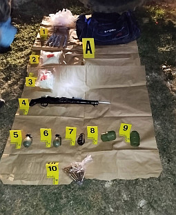 Република Српска - Tребиње - Полицијска управа