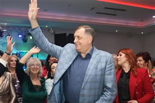 Република Српска - СНСД