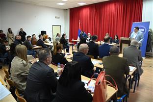 Република Српска - Народна скупштина - јавне расправе