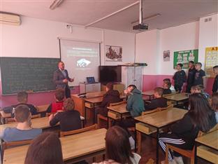 Република Српска - Приједор - Полицијска управа