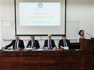 Република Српска - Бањалука - јавна расправа