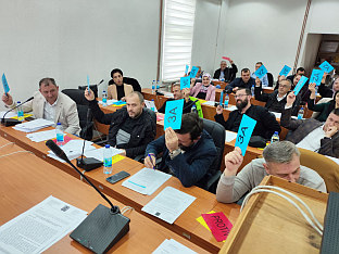 Република Српска - Сребреница - Скупштина општине