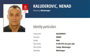 Црна Гора - Управа полиције