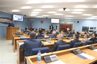 Република Српска - Приједор - Скупштина