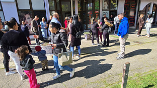 Република Српска - Добој - Градска управа