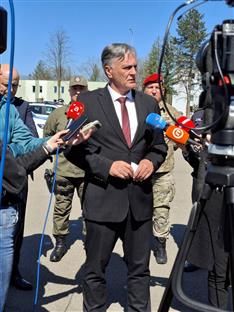 Република Српска - МУП