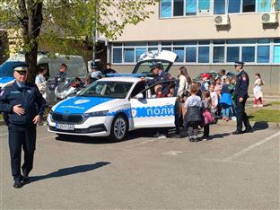 Република Српска - Бањалука - Полицијска управа