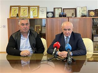 Република Српска - Министарство енергетике