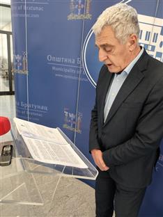 Република Српска - Братунац - општина