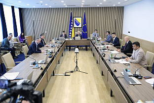 БиХ - Савјет министара 