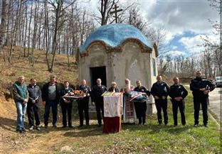 Република Српска - Источно Сарајево - Полицијска управа