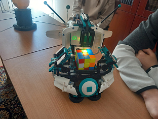 Република Српска - Tребиње - Мини фестивал физике